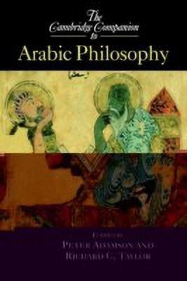 The Cambridge Companion to Arabic Philosophy(English, Paperback, unknown)