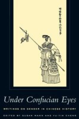 Under Confucian Eyes(English, Paperback, unknown)