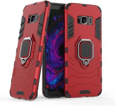 MOBIRUSH Back Cover for Samsung Galaxy S8 Plus(Red, Rugged Armor, Pack of: 1)