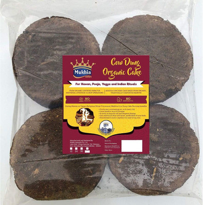 MUKHIA Cowdung_Cake_12(540 g)