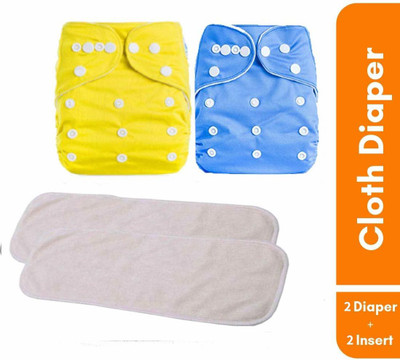 DOMENICO Reusable Washable Cloth Nappies With Inserts(5 Layer Insert)(2 Diaper 2 Insert)