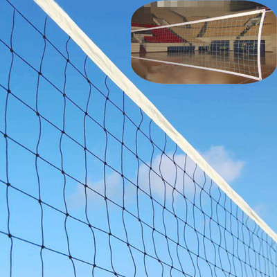 Alvi Volleyball Net Bast Quality in nylon 4 side taping Volleyball Net(Black, White)