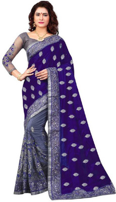 Gymfy Embroidered Bollywood Net Saree(Dark Blue)