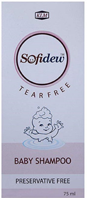 sofidew baby shampoo