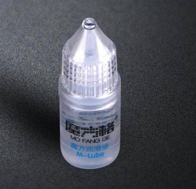 Cubelelo QiYi MoFangGe M-Lube 3ml Toy Accessory