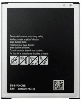 iWell Mobile Battery For  SAMSUNG Galaxy On7 Pro
