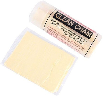 Stylewell Chamois Leather Vehicle Washing  Cloth(Pack Of 1)