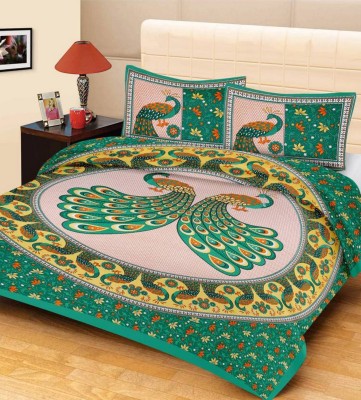 Ubania Collection 104 TC Cotton Double Printed Flat Bedsheet(Pack of 1, Green)