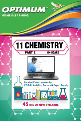 10% OFF on Optimum Educators Educators Std 11 MH Board Chemistry 2 New Syllabus Educational(DVD) 10% OFF on Optimum Educators Educators Std 11 MH Board Chemistry 2 New Syllabus Educational(DVD)