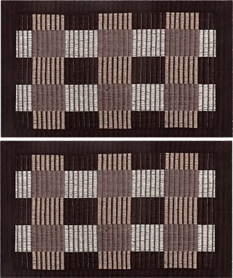 KUBER INDUSTRIES Polyester Door Mat(Dark Brown, Free, Pack of 2)