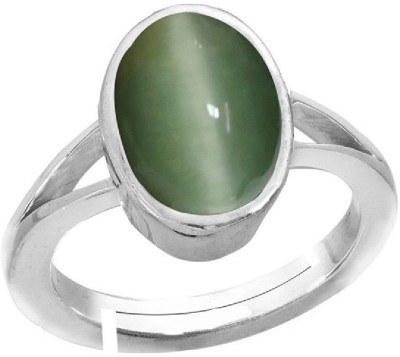 Jaipur Gemstone cat's eye stone ring gold plated original & lab certified 5.25 ratti stone silver ring for unisex by Jaipur Gemstone Brass Cat's Eye Sterling Silver Plated Ring