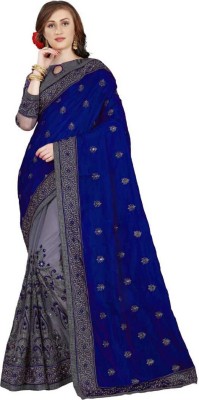 Gymfy Embroidered Bollywood Net Saree(Blue)