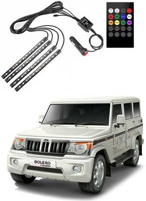 PRTEK Wireless Remote Control Light 0012 Interior Light Car Van