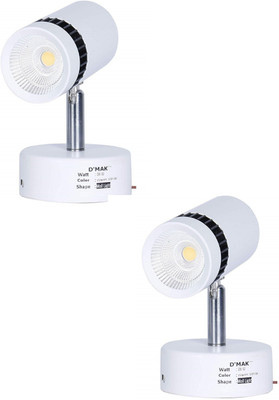 D'Mak Track Light Wall Lamp With Bulb(Pack of 2)
