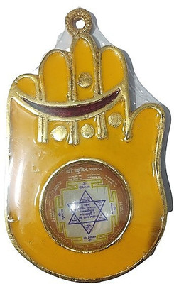 Balaji Traders Kuber Yantra Hand (Yellow) Brass Yantra(Pack of 1)