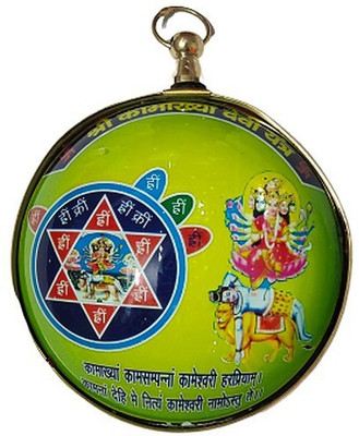 Balaji Traders Kamkhaya Devi Yantra Hanging Glass Yantra(Pack of 1)