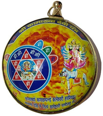 Balaji Traders Kamkhaya Devi Yantra Hanging Glass Yantra(Pack of 1)
