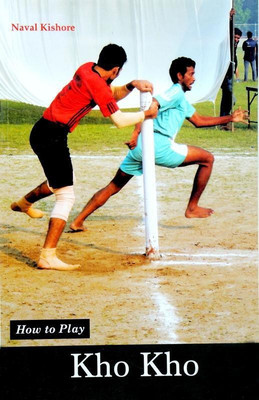 How to Play kho kho(English, Paperback, Naval Kishore)