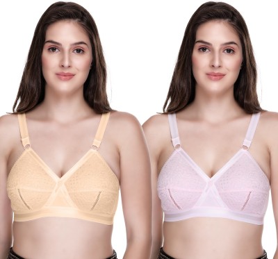 SONA Beauty Wear Sona Women's Delicate Super Full Cup Non-Padded Wirefree Cotton Bra Women Minimizer Non Padded Bra(Beige, Pink)