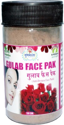 Gunmala Rose Face Pack,For Promotes Glowing Skin(100 g)