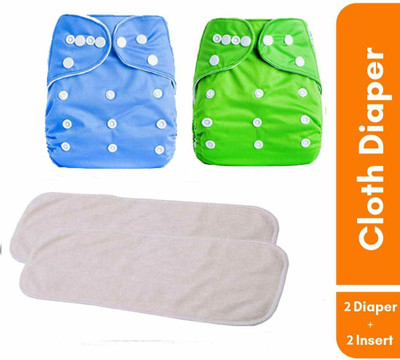 Chinmay Kids ®Combo of Two Quirk Reusable Baby Washable Cloth Diaper Nappies