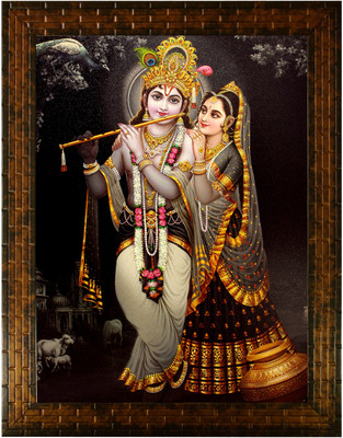 Indianara Radha Krishna 2309 Digital Reprint 13 inch x 10.2 inch Painting(With Frame)