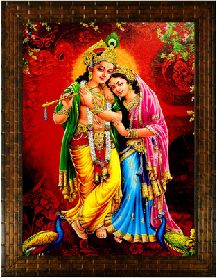 Indianara Radha Krishna 2313 Digital Reprint 13 inch x 10.2 inch Painting(With Frame)
