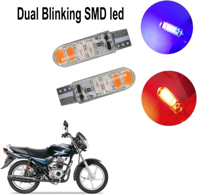 Vagary Colorful Blinking Parking Light 095 Parking Light Car, Motorbike LED for Bajaj (12 V, 5 W)(CT 100, Pack of 2)