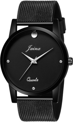 JAINX Black Dial Black Silicone Mesh Strap Analog Watch  - For Men