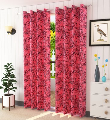 Homefab India 213.5 cm (7 ft) Polyester Room Darkening Door Curtain (Pack Of 2)(Printed, Maroon)