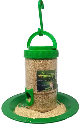 AMIJIVDAYA Small Food Feeder for birds Window Bird Feeder Bird Feeder(Green)
