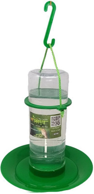 AMIJIVDAYA Medium Water Feeder for Birds Window Bird Feeder Bird Feeder(Green)