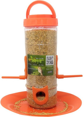 AMIJIVDAYA Medium Orange Bird Feeder Window Bird Feeder Bird Feeder(Green)