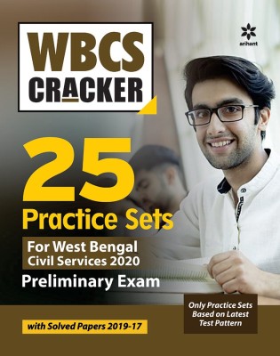 Wbcs (West Bengal Civil Services) 25 Practice Sets Preliminary Exam 2020(English, Paperback, unknown)