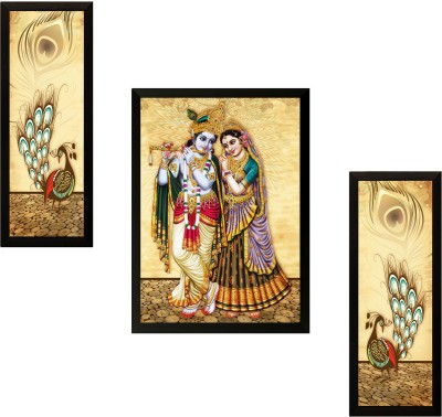 saf Radha Krishna Ink 13 inch x 19 inch Painting(With Frame)