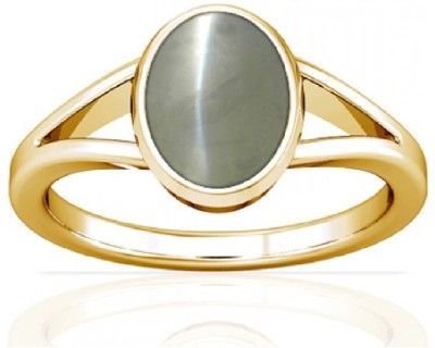 Jaipur Gemstone 5.25 ratti lehsunia ring origina Copper Cat's Eye Copper Plated Ring