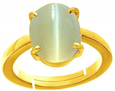 Jaipur Gemstone lehusina stone ring 5.25 ratti Copper Cat's Eye Copper Plated Ring