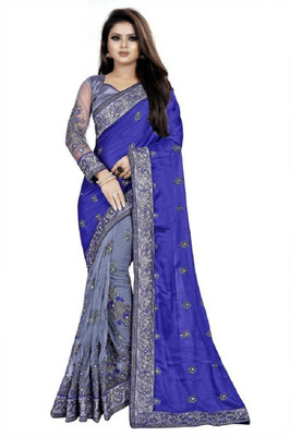 Gymfy Embroidered Bollywood Net Saree(Dark Blue)