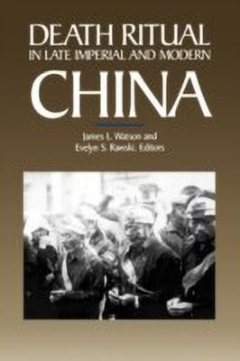 Death Ritual in Late Imperial and Modern China(English, Paperback, unknown)