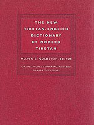 The New Tibetan-English Dictionary of Modern Tibetan(English, Hardcover, Goldstein Melvyn C.)