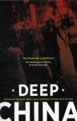 Deep China(English, Paperback, Kleinman Arthur Dr.)