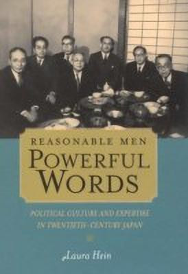 Reasonable Men, Powerful Words(English, Hardcover, Hein Laura)