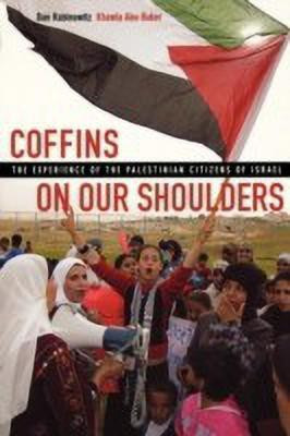 Coffins on Our Shoulders(English, Paperback, Rabinowitz Dan)