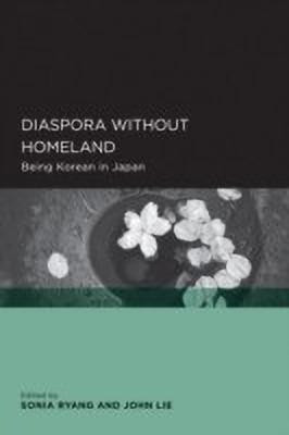 Diaspora without Homeland(English, Paperback, unknown)