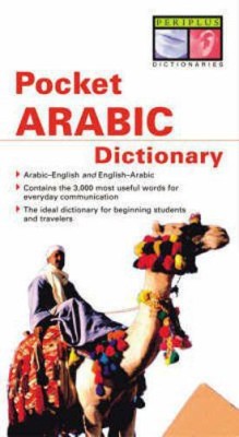 Pocket Arabic Dictionary(English, Paperback, Mansouri Fethi)