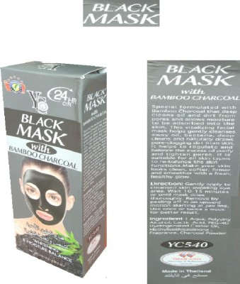 YC Black Mask With Bamboo(100 ml)