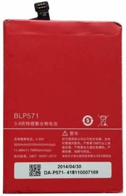 iWell Mobile Battery For  OnePLUS Oneplus 1 (BPL571)-3100mAh