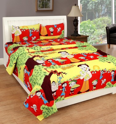 Yugam 144 TC Polycotton Double 3D Printed Flat Bedsheet(Pack of 1, Multicolor)