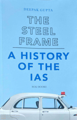 The Steel Frame(English, Paperback, unknown)