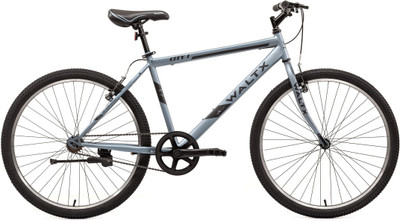 hercules decoy 26 t hybrid cycle